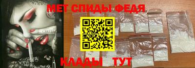 наркотики Шахты