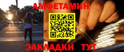 ПСИЛОЦИБИНОВЫЕ ГРИБЫ Шебекино