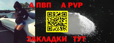 ПСИЛОЦИБИНОВЫЕ ГРИБЫ Шебекино