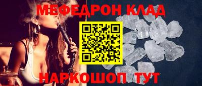 ПСИЛОЦИБИНОВЫЕ ГРИБЫ Шебекино